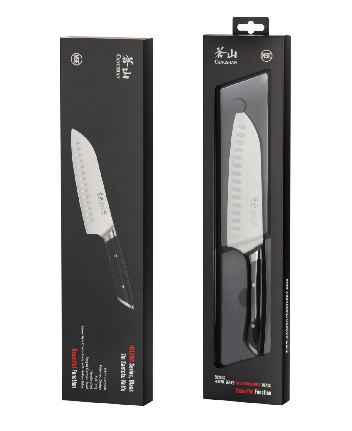 Cangshan Canghshan Helena Series 7" Santoku Knife In Black