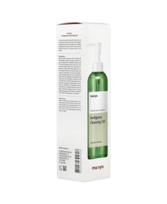 Herbgreen Cleansing Oil  -  6.7 fl oz (200 ml)