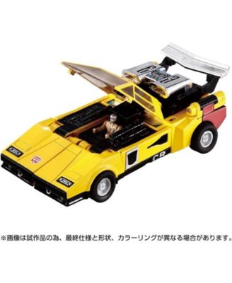 C-05 Sunstreaker | Transformers Missing Link | Takara Tomy