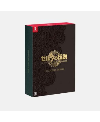 Nintendo