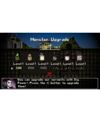 What Did I Do to Deserve This, My Lord! 2 - PlayStation Portable