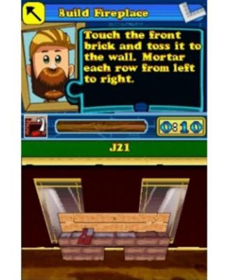 Our House - Nintendo DS