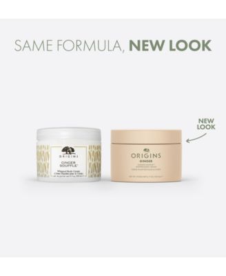 Ginger Souffle Whipped Body Cream, 3.4 oz.