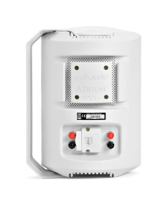 Atrium 8 All Weather Outdoor Loudspeakers - Pair