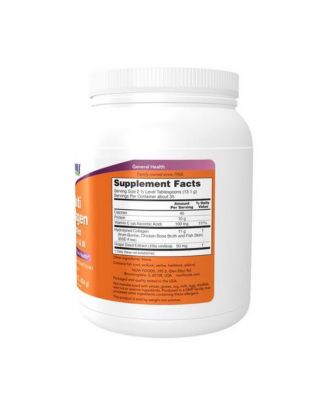 Multi Collagen Protein Types I, II & III Powder Unflavored ,16 Oz