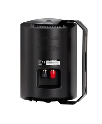Atrium 4 All-Weather Outdoor Loudspeakers - Pair