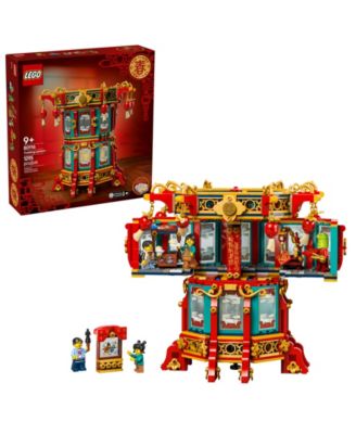LEGO®
