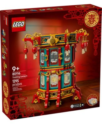 Spring Festival Trotting Lantern Building Set 80116, 1295 Pieces