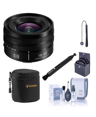 LUMIX S 18-40mm f/4.5-6.3 Lens, Bundle with Small Lens Case, 62mm Filter Kit, Lens Pen Lens Cleaner, Cleaning Kit and Lens Cap Tether