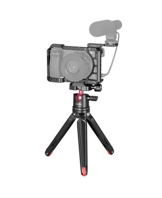 SmallRig