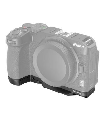 SmallRig