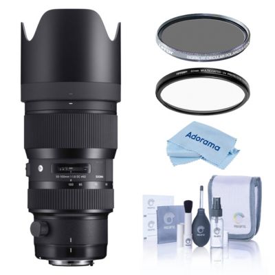 50-100mm f/1.8 DC HSM Art Lens for Nikon F, Bundle with Tiffen 82mm UV and CPL Filters