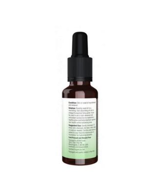 Rose Hip Seed Oil ,1 oz