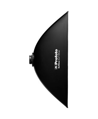 3x4' Rectangular Softbox, Silver