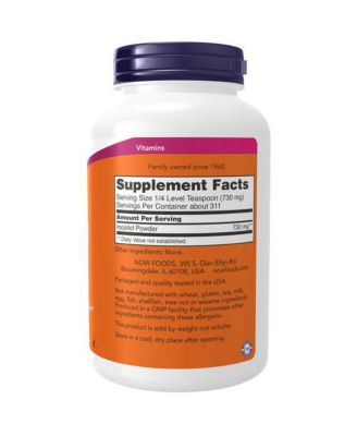 Inositol Powder ,8 Oz