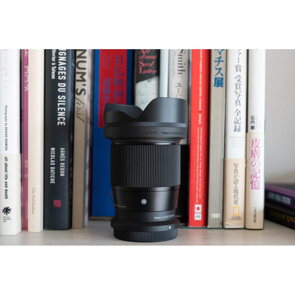 Sigma 16mm f/1.4 Dc Dn Contemporary Lens for Nikon Z Bundle with 67mm Filter Kit, Lens Pouch, Lens Cleaner, Cleaning Kit, Lens Cap Tether