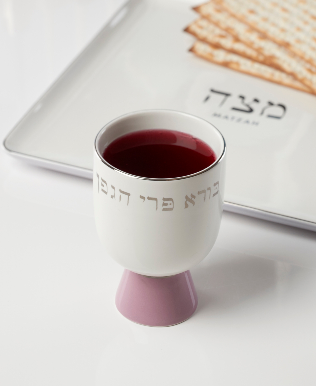 Kate Spade Oak Street Kiddish Cup In White