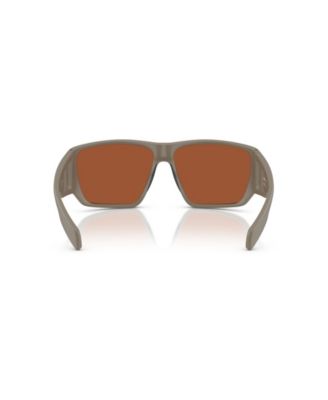 Native Men's Polarized Sightcaster II Sunglasses, XD9047