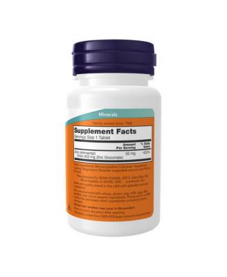 Zinc ,50 mg ,100 Tabs