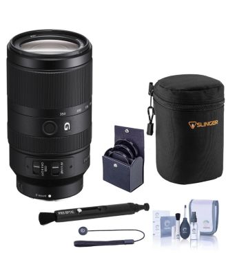E 70-350mm f/4.5-6.3 G OSS Lens, Bundle with 67mm Filter Kit, Soft Lens Case and Cleaning Kit