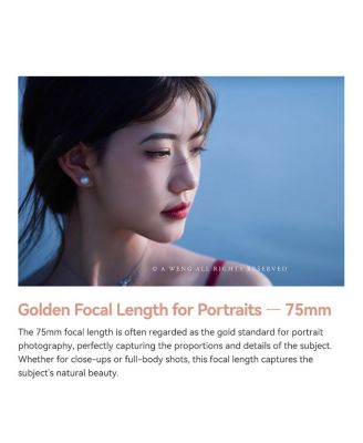 TTArtisan AF 75mm F2 Lens for Nikon Z