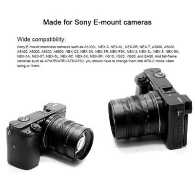 7artisans Photoelectric 55mm f/1.4 Lens for Canon EF-M Mount - Black