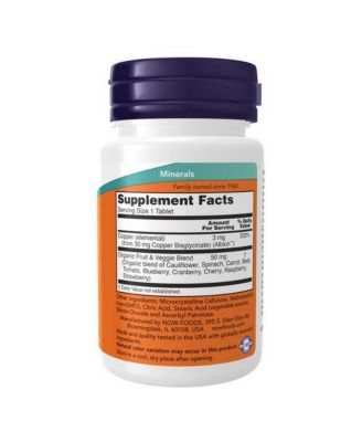 Copper Glycinate ,3 Mg ,120 tabs