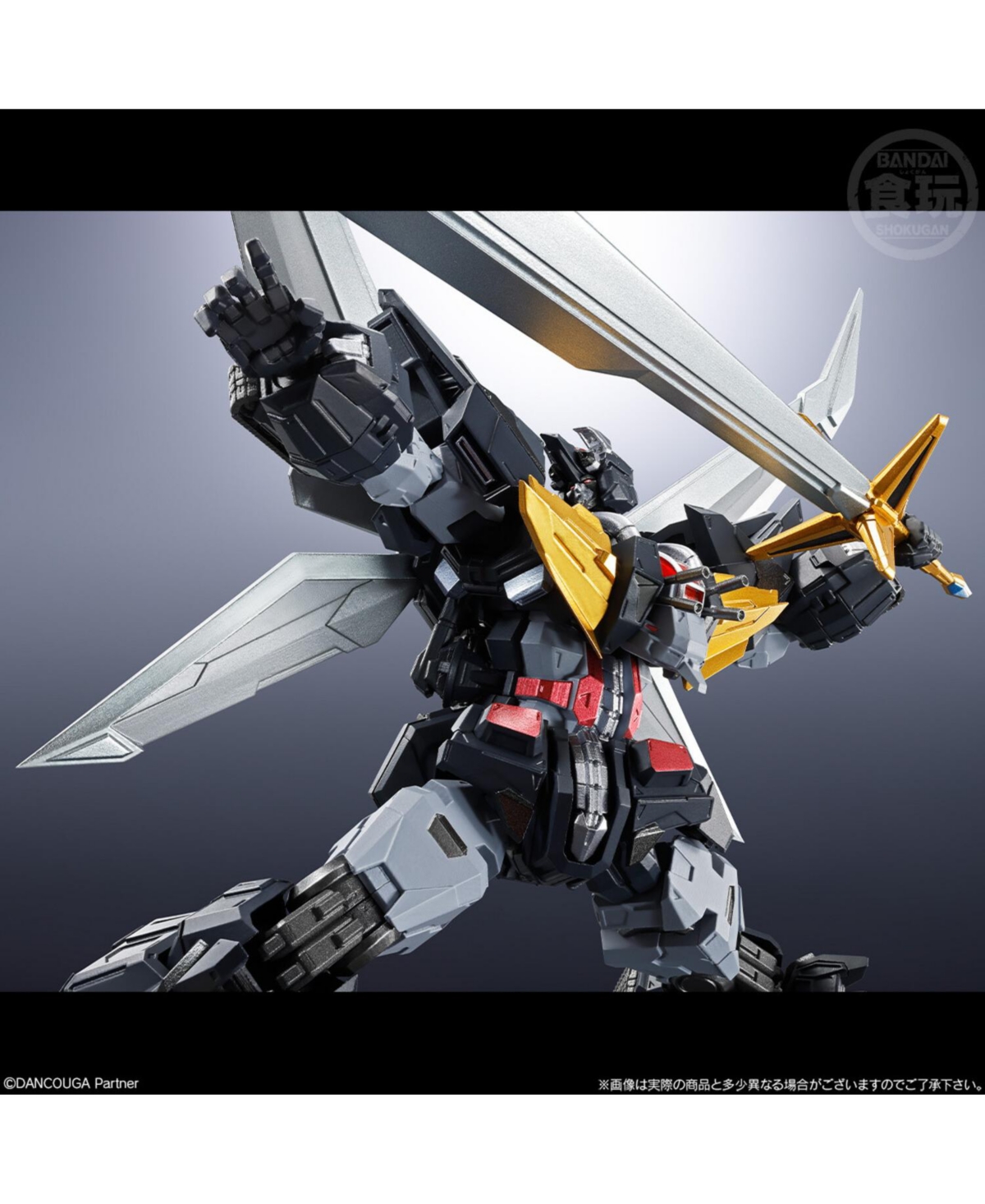 Shokugan - Dancouga: Super Beast Machine God - Smp Alternative Destiny