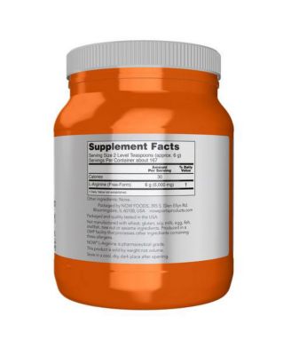 L-Arginine Powder, 2.2 Lbs