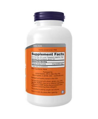 Glycine Pure Powder, 1 Lb