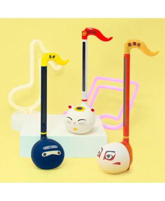 Japanese Electronic Musical Toy Portable Music Synthesizer Educational Fun Gift for Children, Teens, & Adults