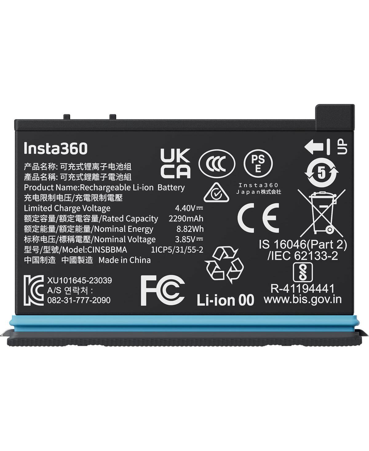 Insta360 X4 Rechargeable Battery for X4 Camera with 2290mAh High-Capacity