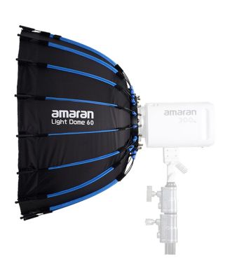 Light Dome 60 Bowens Mount Softbox, 2'