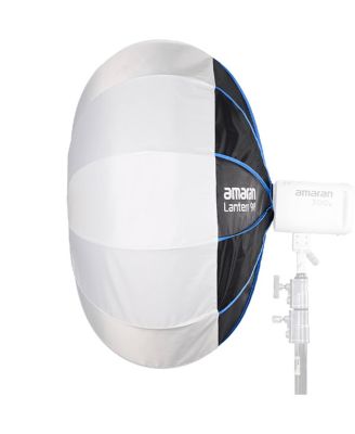 Lantern 90 Omnidirectional Softbox, 3'