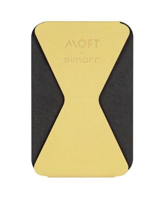 simorr Adhesive Phone Stand, Light Khaki