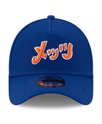 x Hyperfly Men's Royal New York Mets A-Frame 9FORTY Adjustable Hat