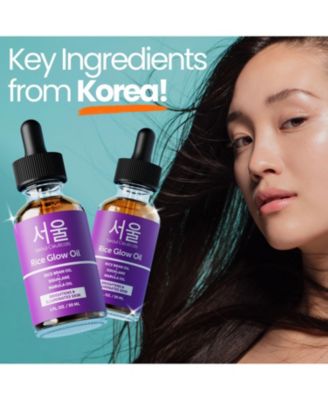 Korean Skin Care Rice Glow Oil K Beauty Skincare