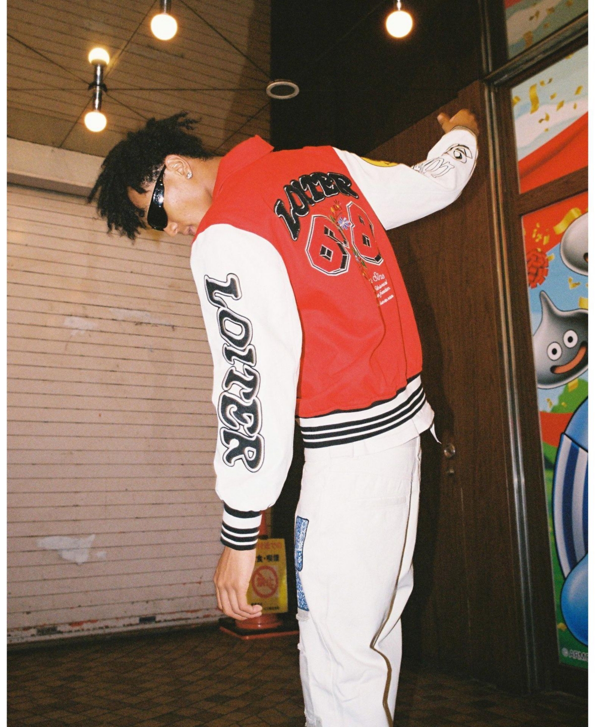 Loiter Men's Flaws Varsity Jacket