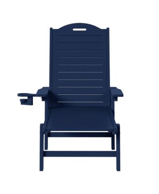 Outdoor HDPE Patio Chaise Lounge With Wheels & Cup Holder