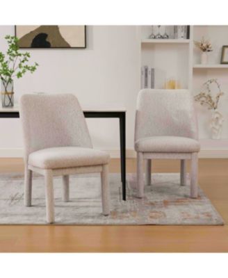 Modern Minimalist Chenille Dining Chair Set (Set of 2) - Beige
