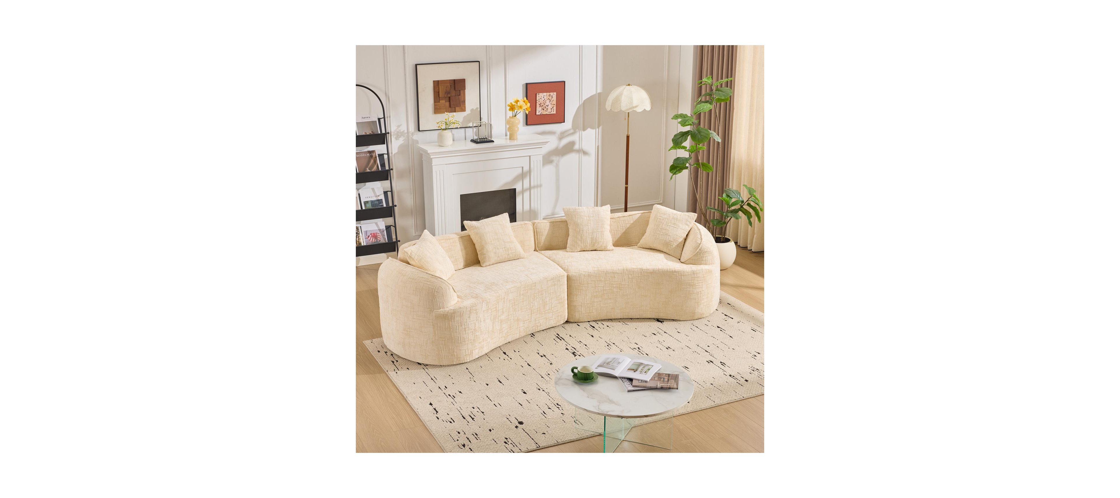 Streamdale Beige Curved Sofa, Nordic-style Design for Living Room, Comfortable and Soft