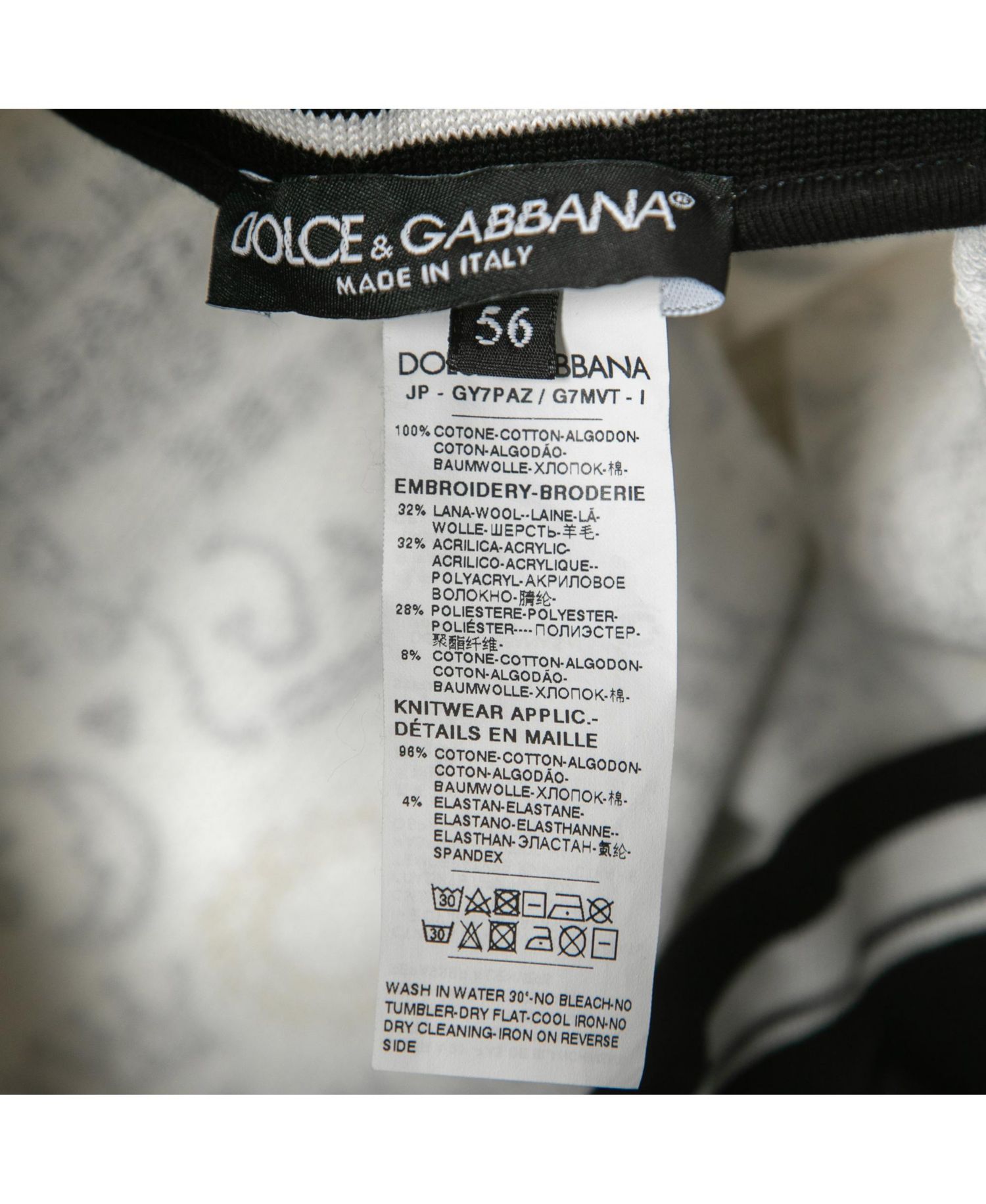 Women's White Printed Cotton Knit Joggers
