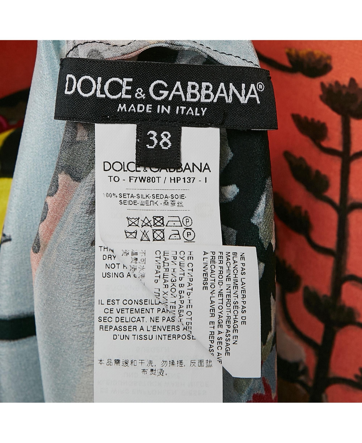 Pre-Owned Dolce & Gabbana Women's Multicolor Capri Print Silk Top