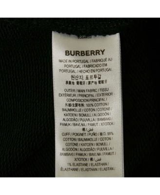 Men's Black Logo Applique Cotton Jogger Pants