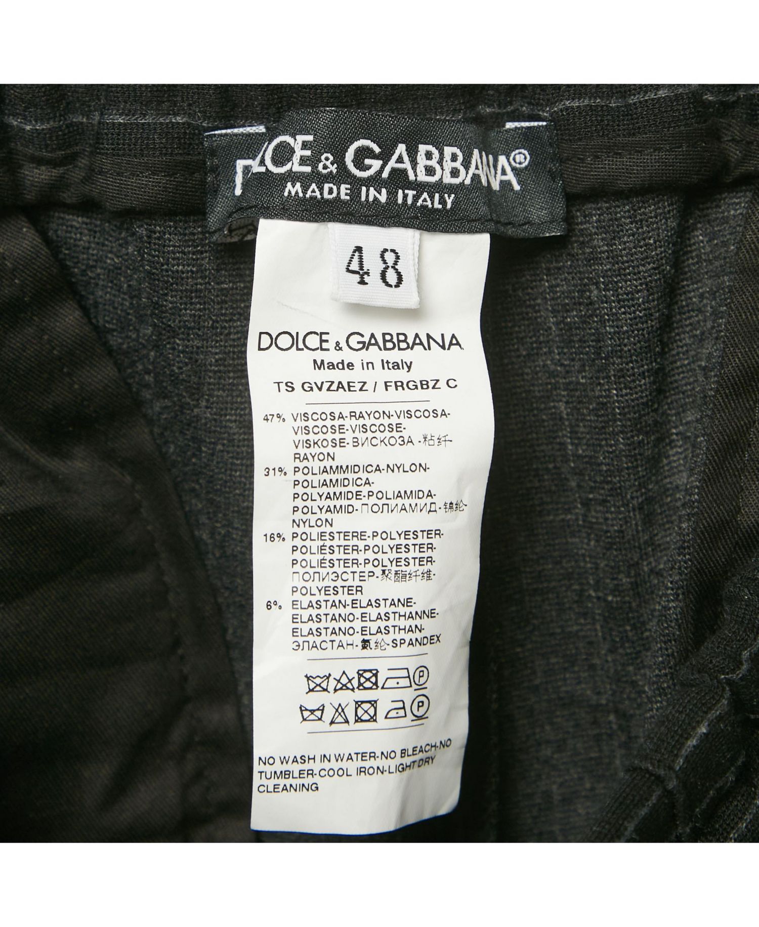Women's Pinstripe Jersey Jogger Pants