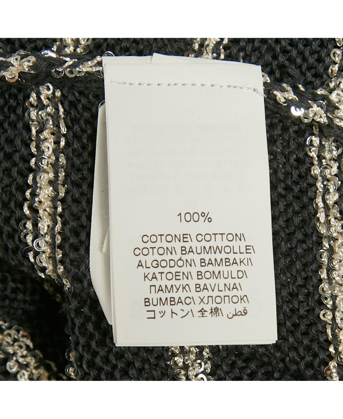 Pre-Owned Brunello Cucinelli Women's Grey Striped Cotton Sequin Long Cardigan