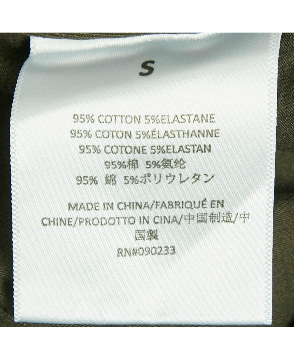 Pre-Owned Fear Of God Women's Essentials Military Cotton Knit Sport Tank Top