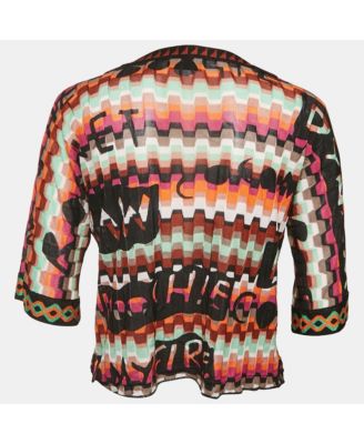 Women's Beige Striped Sequin Tank Top