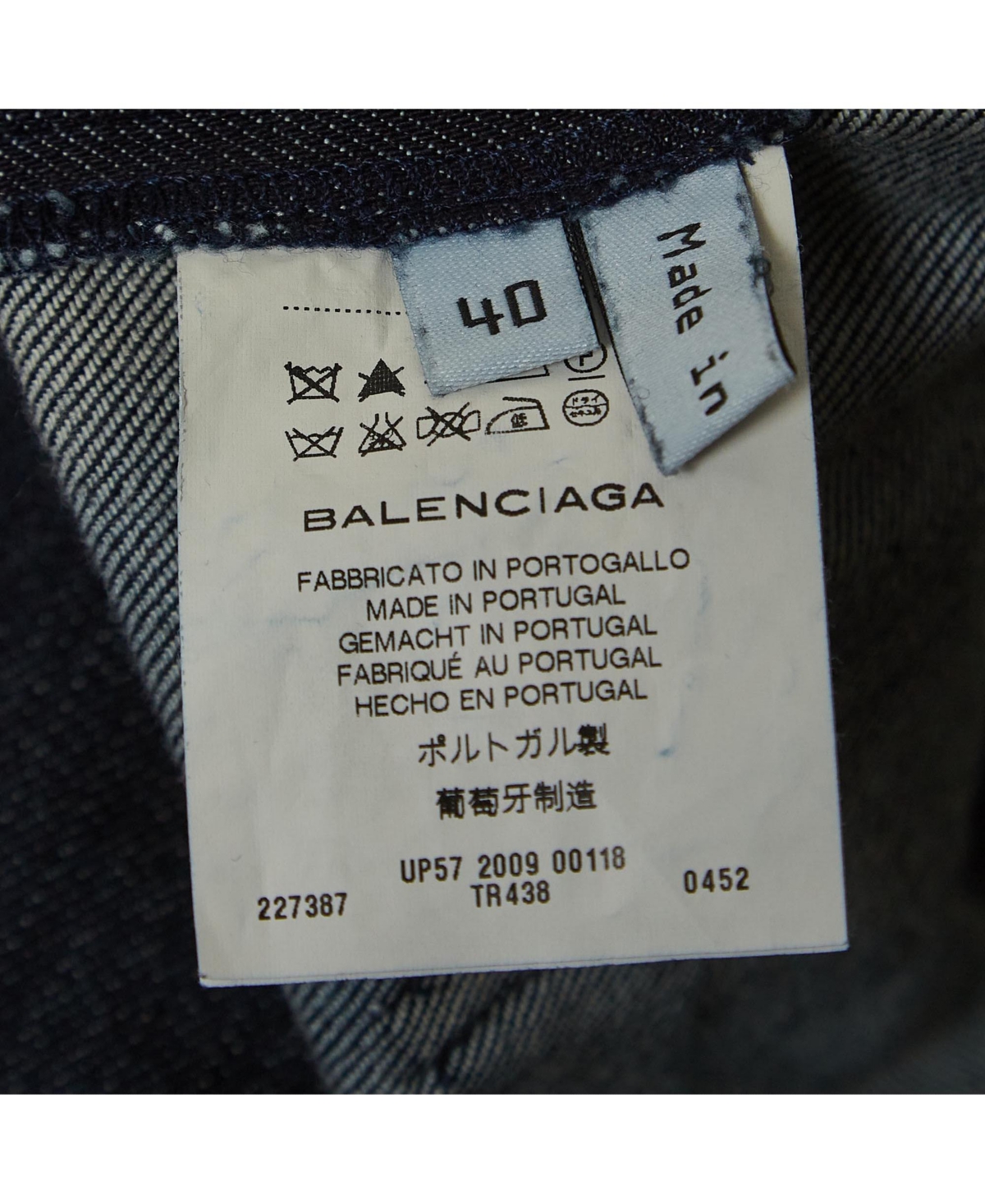 Pre-Owned Balenciaga Women's Navy Blue Denim Slim Fit Jeans
