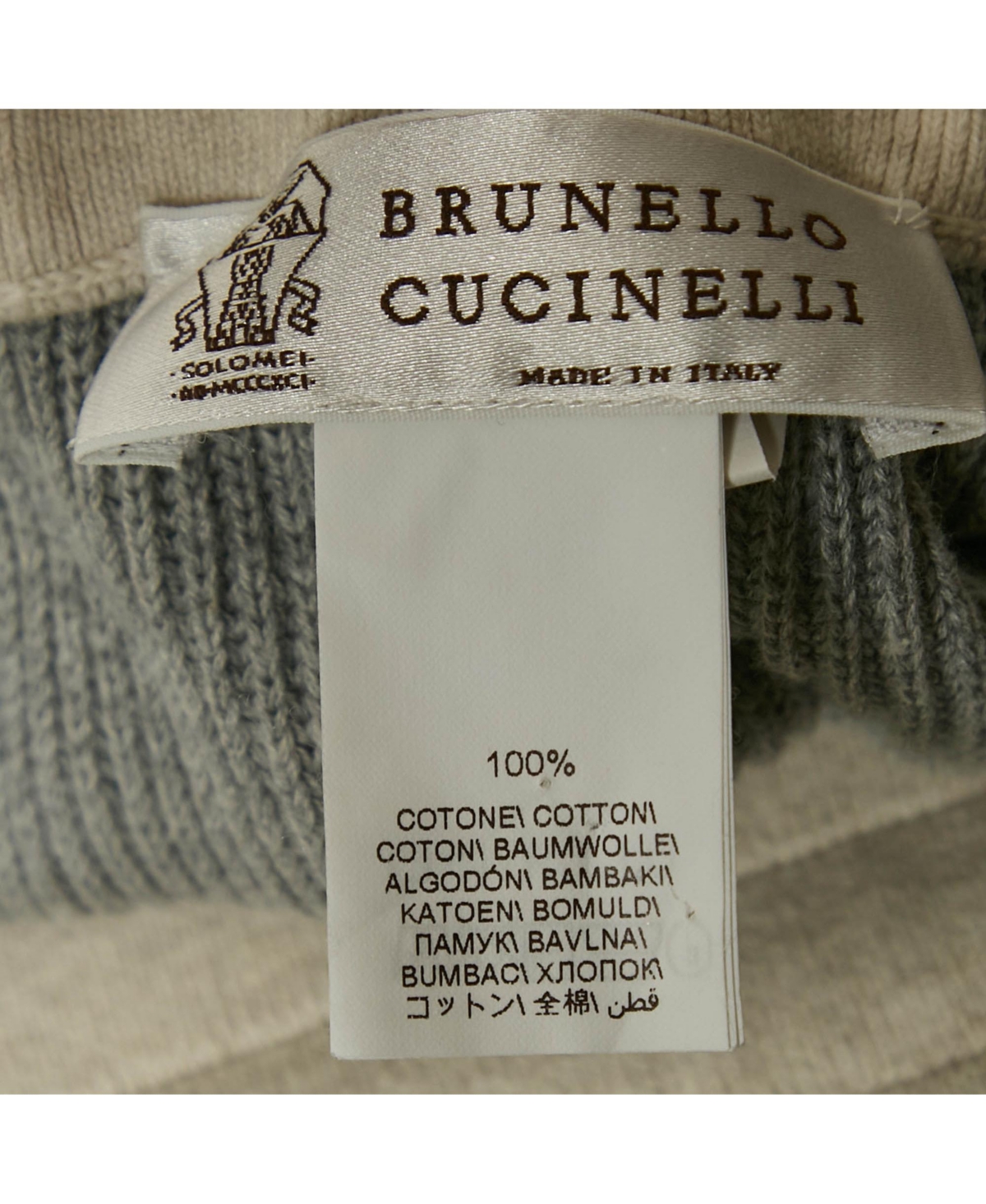 Pre-Owned Brunello Cucinelli Men's Grey Cotton Rib Knit Shorts